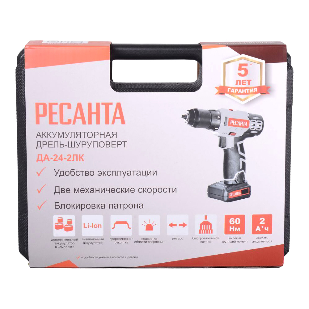 Дрель-шуруповерт аккумуляторная Ресанта ДА-24-2ЛК