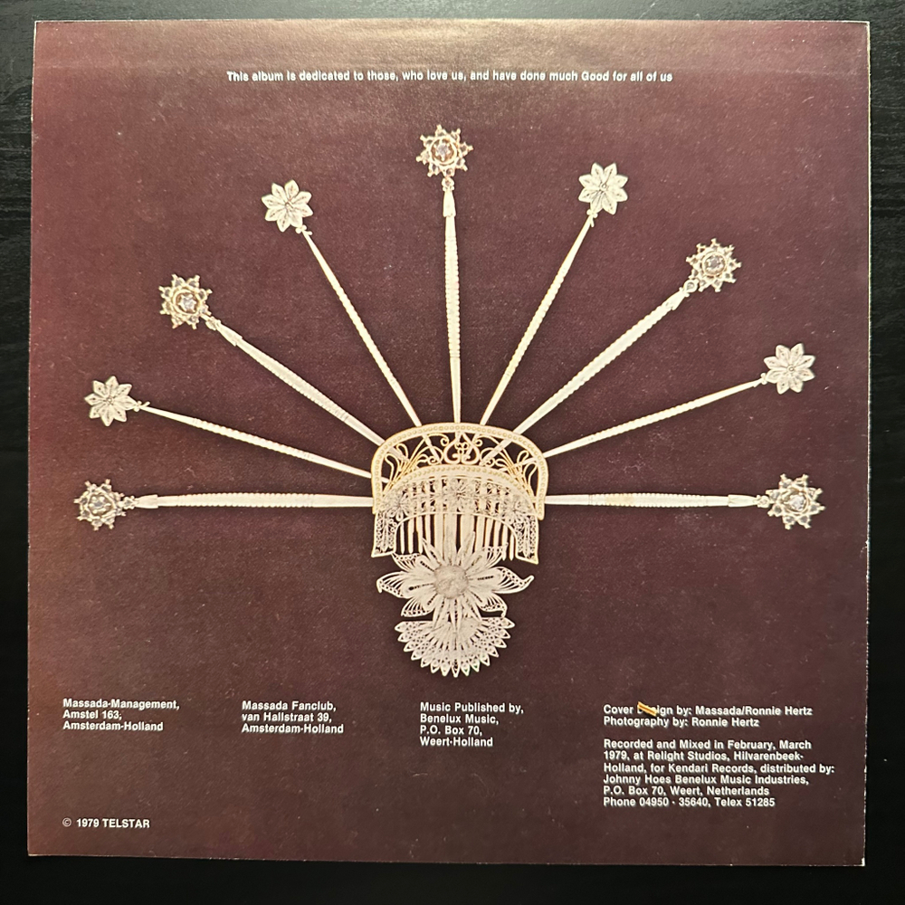 Massada - Pukul Tifa (Голландия 1979г.)