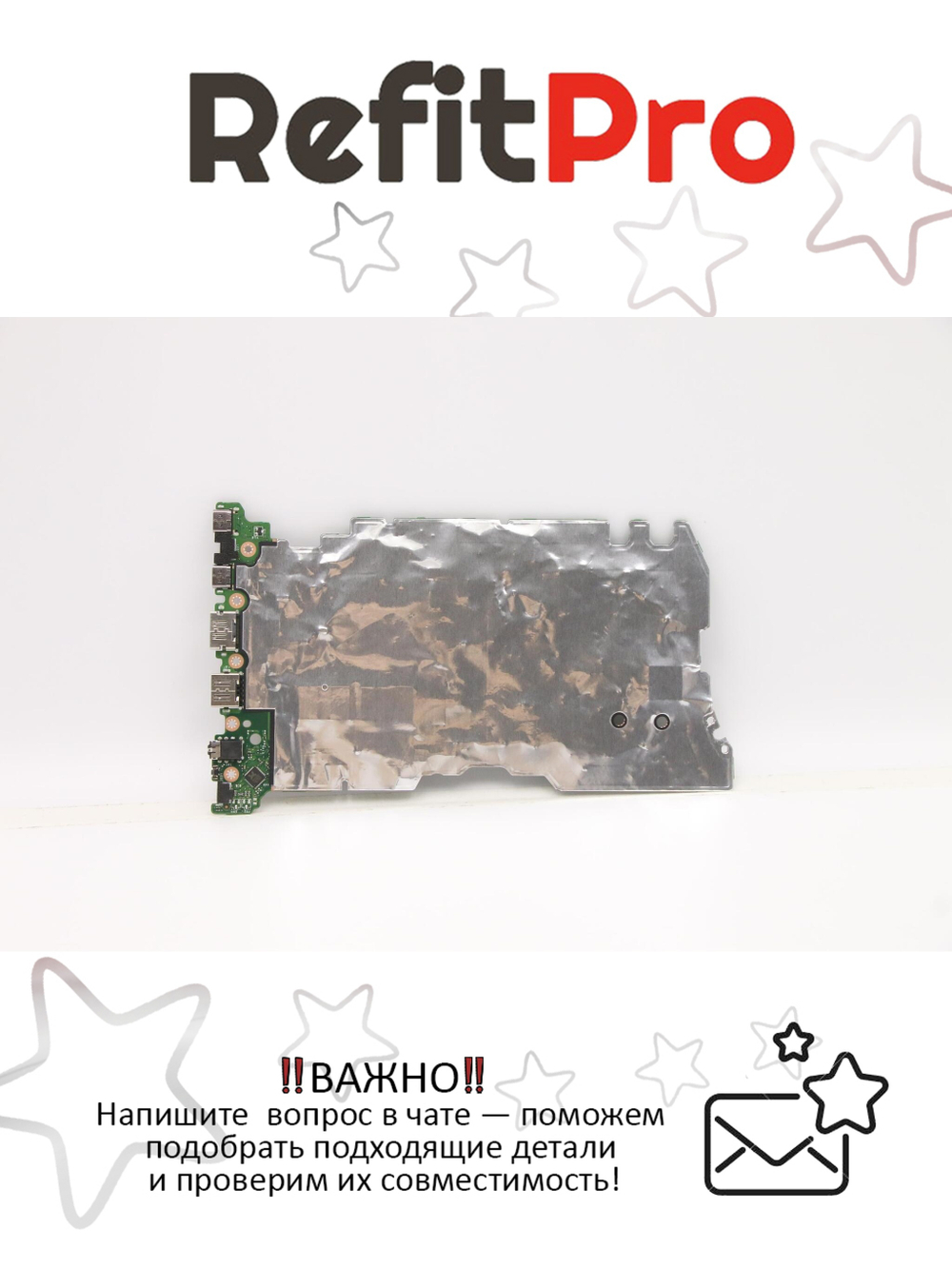 Материнская плата для ноутбука Lenovo ThinkBook 15 G3 ACL 21A4 WIN Ryzen 3-5300U UMA 4G D WW RPMC (5B21C22162), оригинал