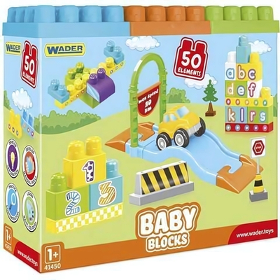 Мои первые кубики 50 эл. (Тигрес)