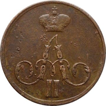 1 копейка 1855 ЕМ Александр II
