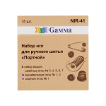 Иглы для шитья ручные  "Gamma"   NIR-41   набор "Портной" для ручного шитья   15 шт.  в конверте