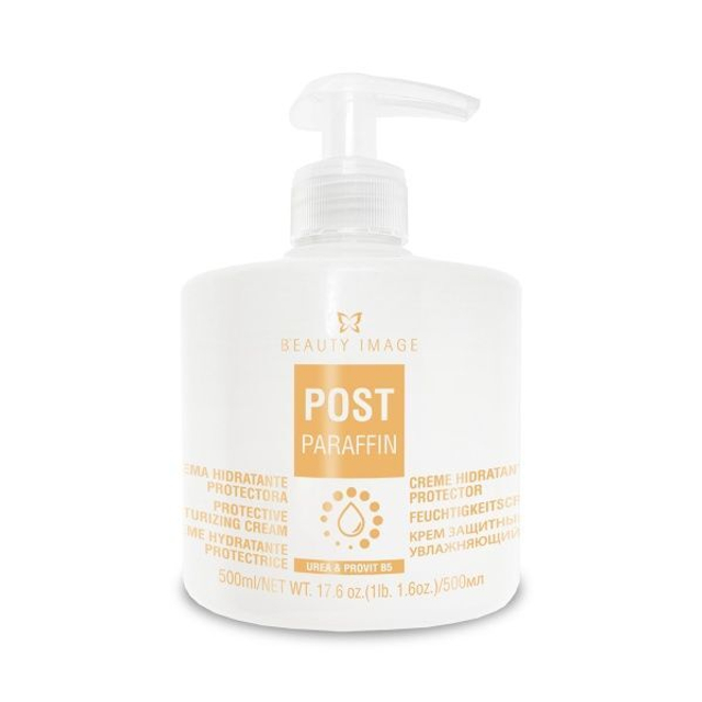 Крем увлажняющий 500 мл