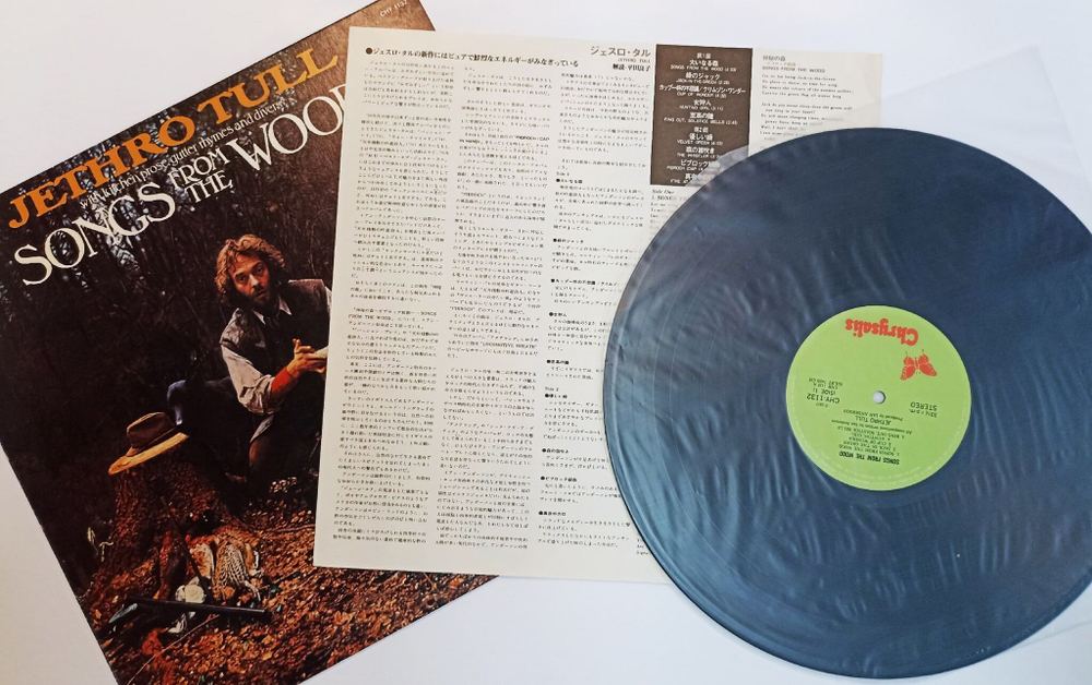 Винтажная виниловая пластинка LP Jethro Tull Songs From The Wood (Japan 1977) (No Obi)
