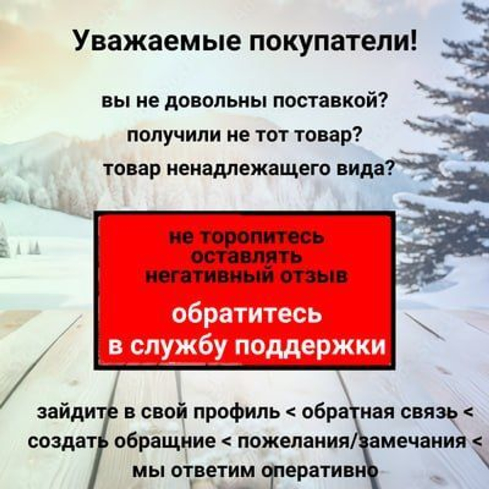 Кокосовое масло рафинированное, пищевое, 1,5 л, МилоБио