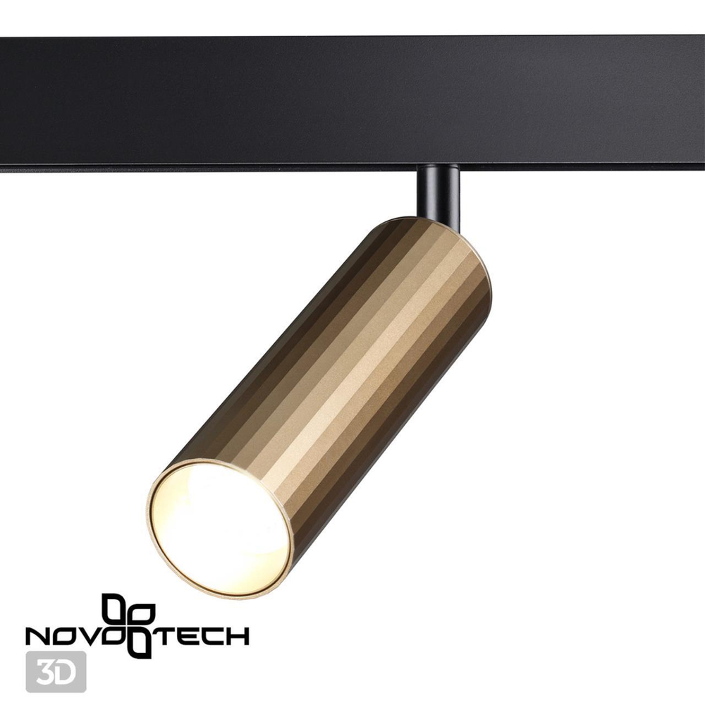 358988 SHINO NT22 046 бронза светлая/черный Трековый светильник для низковольного шинопровода IP20 LED 4000K 15W 48V FLUM