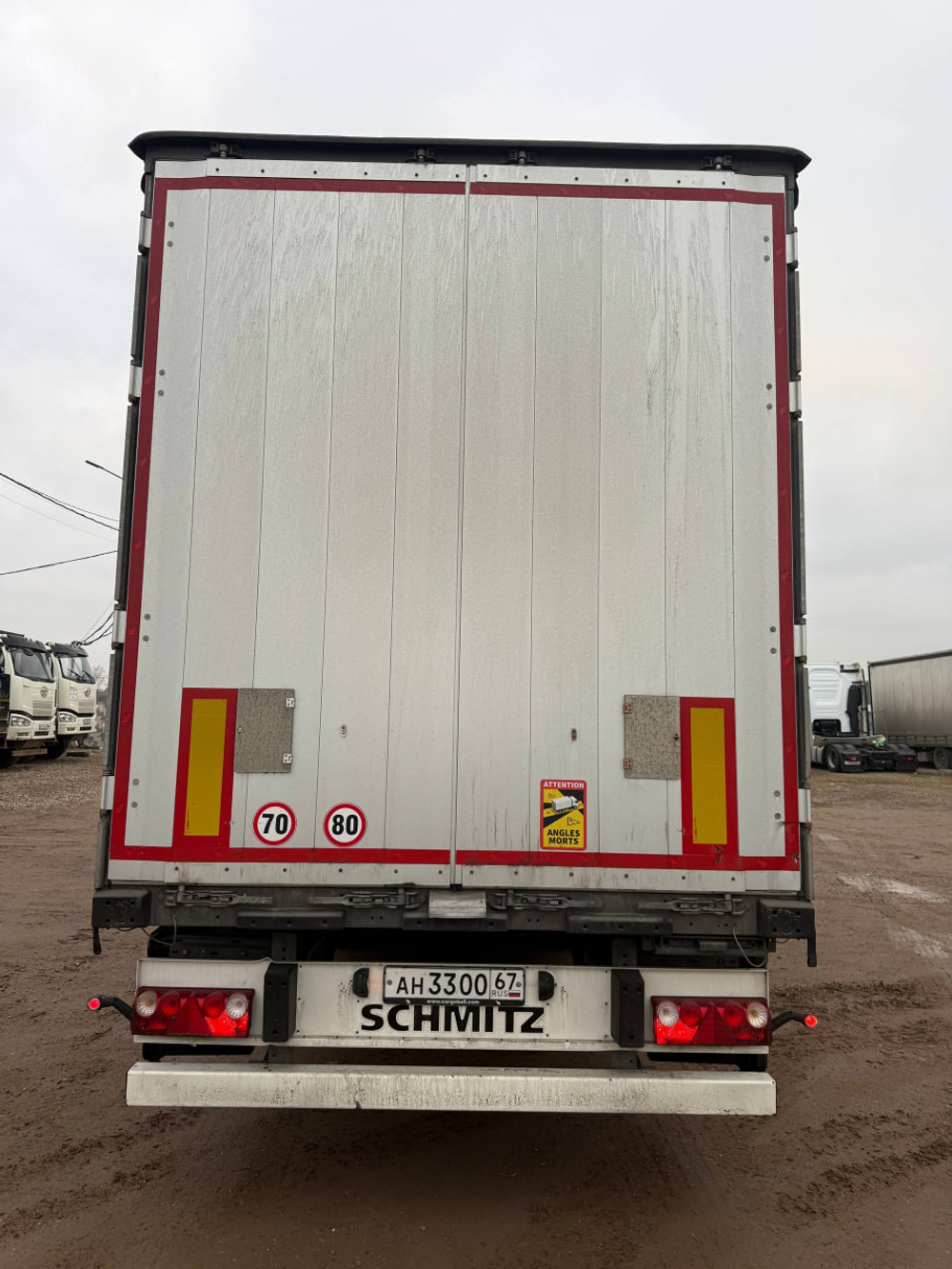 Schmitz Cargobull SCS Полуприцеп шторный SCS 24/L-13.62 EB (SCB S3T)