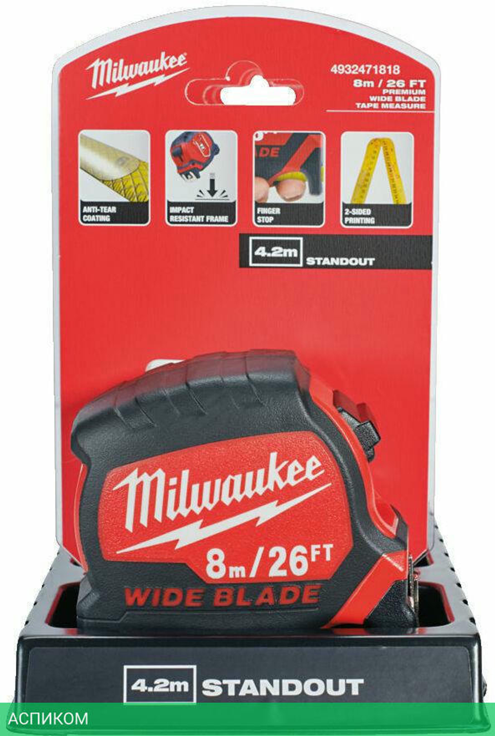 Рулетка Milwaukee Premium Wide blade (4932471818)