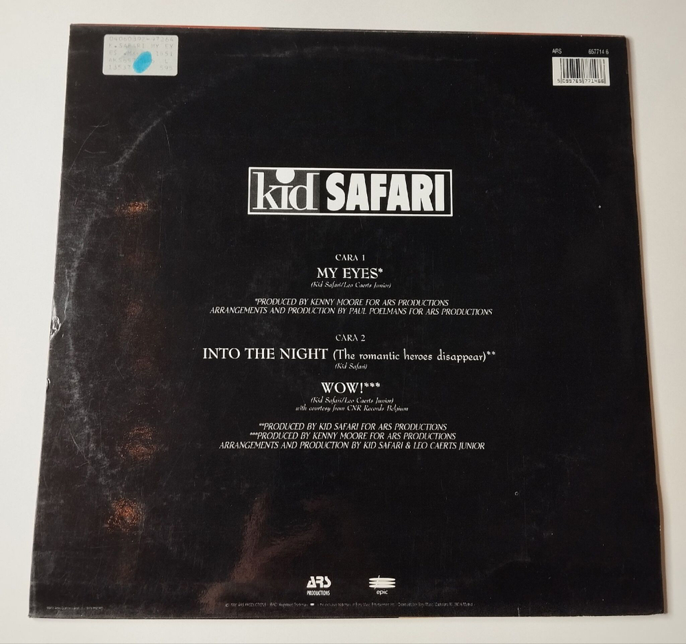Винтажная виниловая пластинка LP Kid Safari My Eyes (Spain 1991) Maxi Single 45 RPM