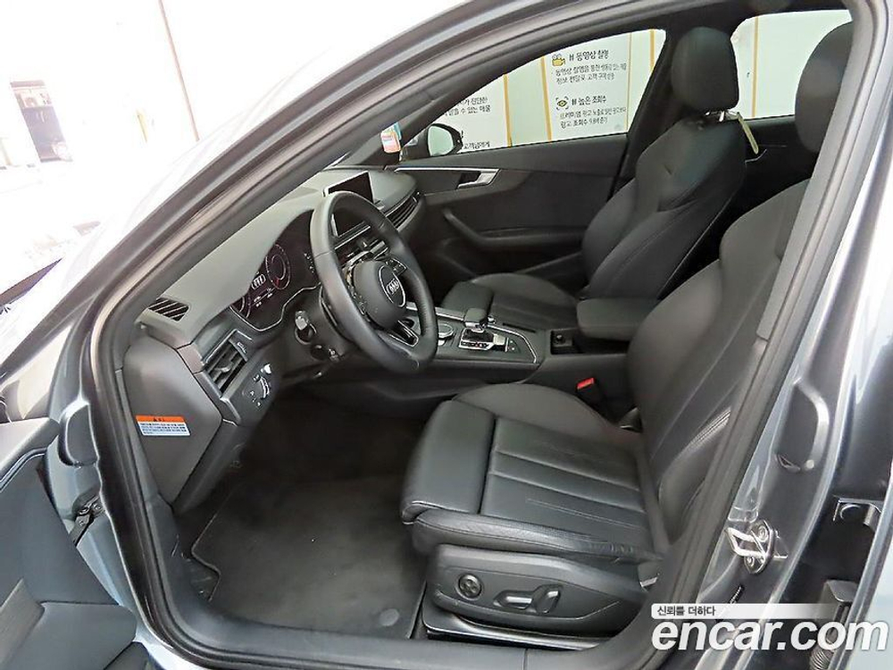 Audi A4 (B9) 40 TFSI Premium (12.2019)