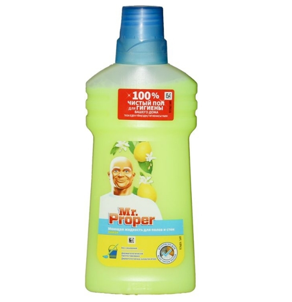 Средство для мытья полов Mr. Proper, "Лимон", 500 мл