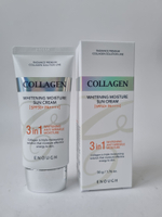 Солнцезащитный крем с коллагеном SPF50 PA+++ Enough Collagen 3in1, 50 мл.