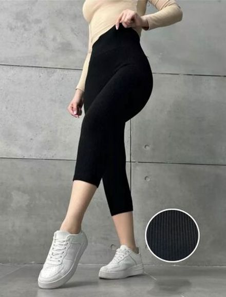 Лосины 7376812 Fabrika