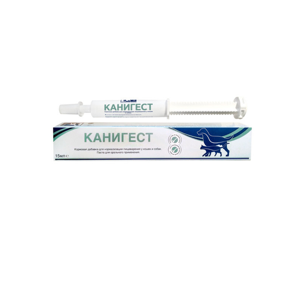 Канигест, кормовая добавка для нормализации пищеварения у кошек и собак, шприц с дозатором,15 мл.