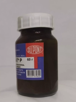 Курзат фунгицид 60 гр