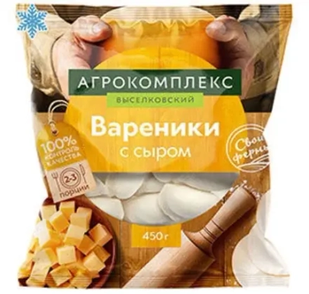 Вареники с сыром 450 гр Агрокомплекс