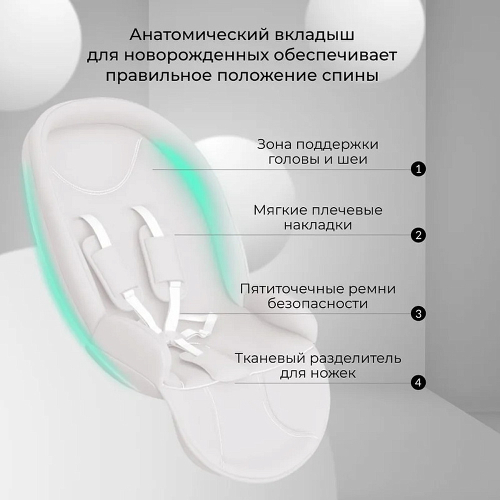 Детская прогулочная коляска Farfello Fest Lux Светло-серый/Light grey
