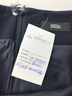 Юбка Marks&Spencer прямого кроя 44/46 размер