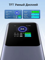 Внешний аккумулятор Ugreen 35524 20000 мАч серый