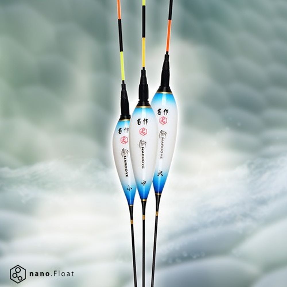 Юная красавица (FN03)