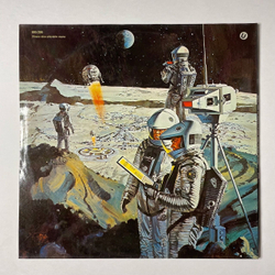 Винтажная виниловая пластинка LP Стенли Кубрик Космическая Одиссея 2001: A Space Odyssey (Music From The Motion Picture Sound Track) (France 1975)