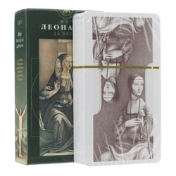 Таро Мир Леонардо Да Винчи