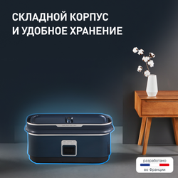 Паровая система для ухода за одеждой Tefal Care For You First YT2020E0