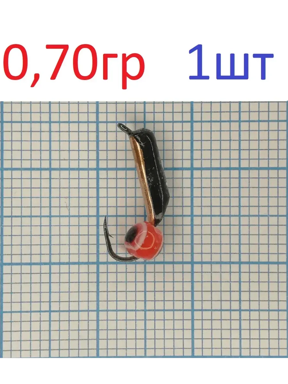 Мормышка вольфрамовая безнасадочная Столбик