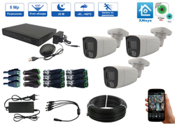 Готовый комплект AHD видеонаблюдения на 3 уличных камеры 5Mp (SONY), Приложение XMEYE