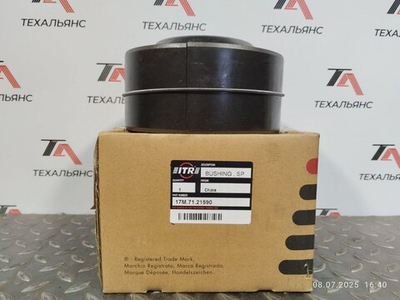 Втулка 17M-71-21590
