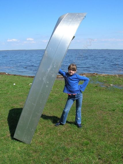 Алюминиевая лодка Малютка-Н 2.9м