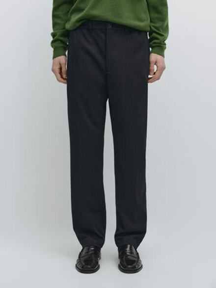 Massimo Dutti Брюки-джоггеры в полоску, темно-синий