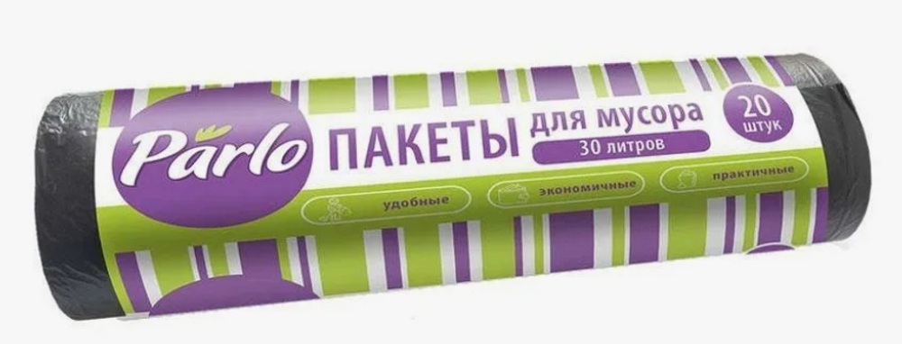 PARLO пакеты для мусора 30 литров, 20 штук (ЧЕРНЫЕ)