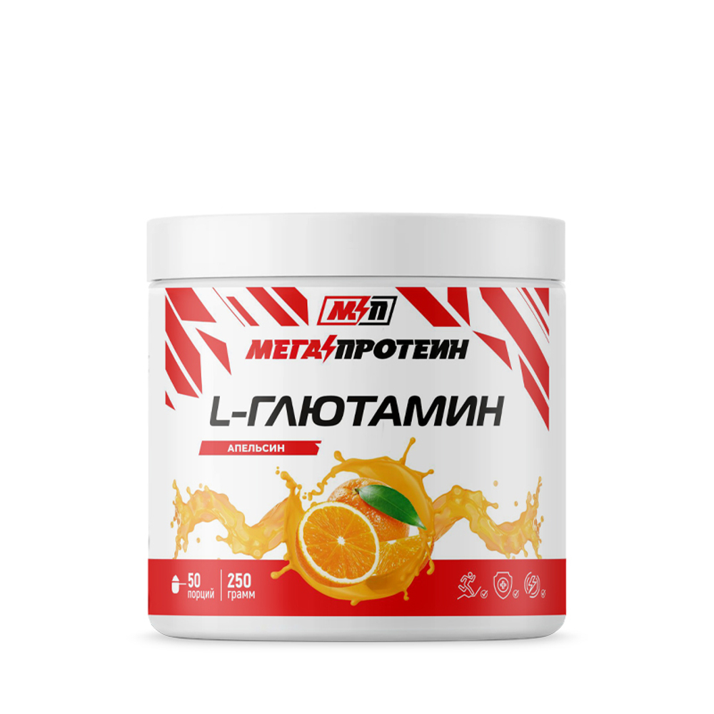 L-ГЛЮТАМИН (МегаПротеин)