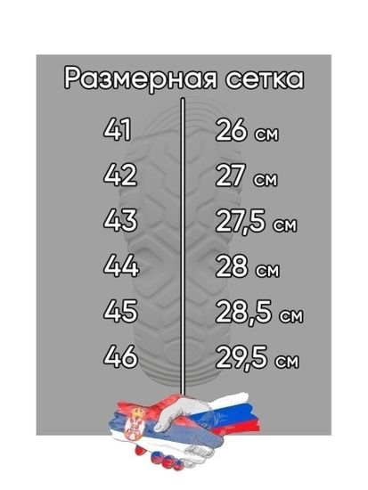 04 | "Luka" | Белые мужские медицинские сабо натуральная кожа