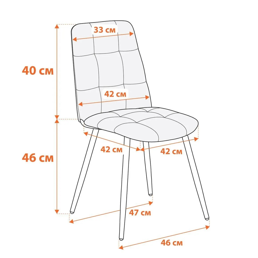 Asti (Tetchair) Стул (молочный)