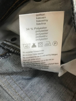 Юбка для городских прогулок, визуально 44 размер