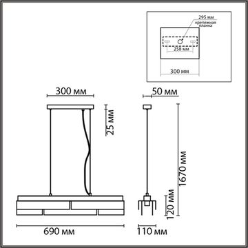 Подвесной светильник 4*E14 8005/4A кофе/золотой MODERNI Dana Lumion