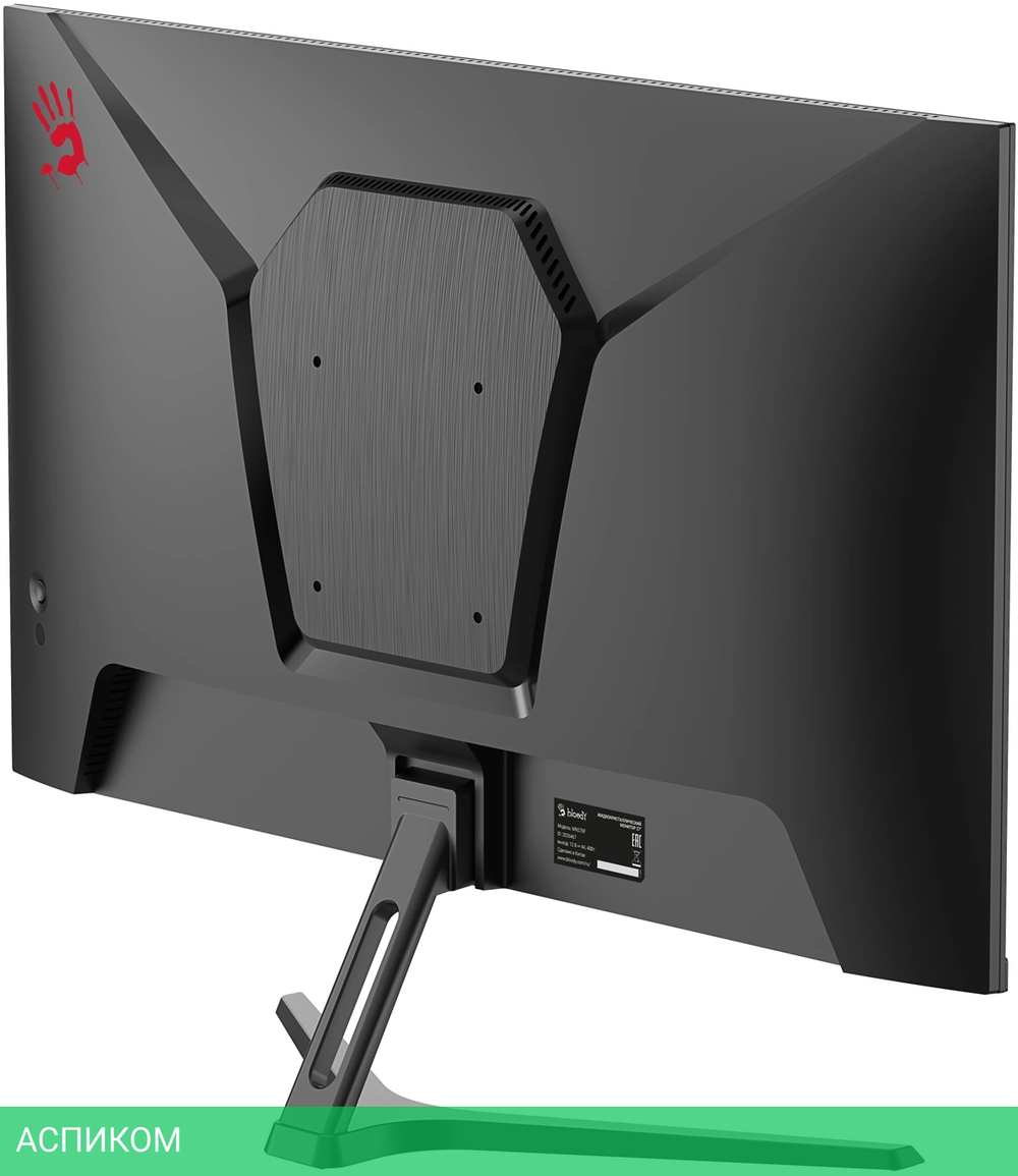Монитор Bloody MN270F черный