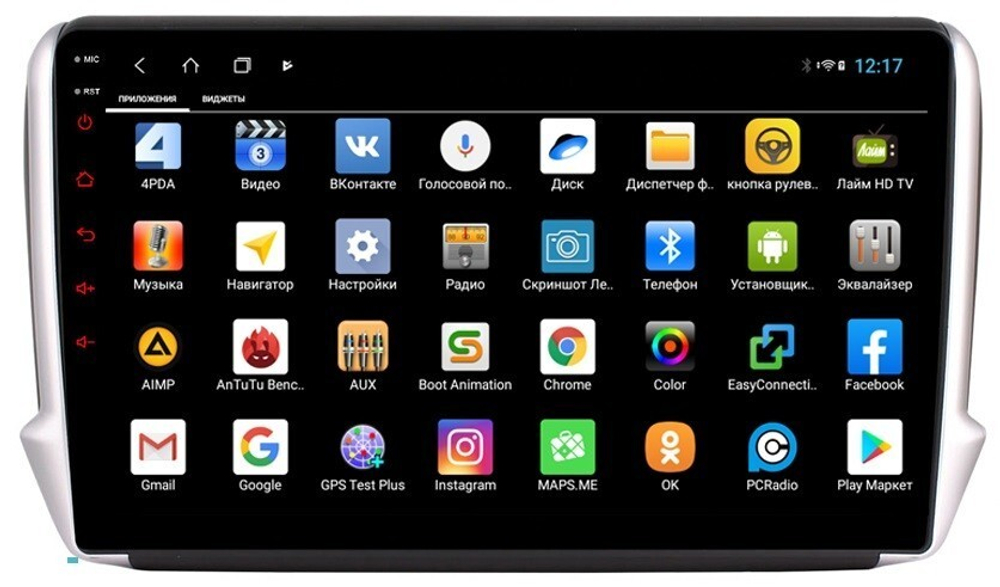 Магнитола для Peugeot 208/2008 2013-2019 - Parafar PF892XHD на Android 13, 8-ядер, 4Гб+64Гб, CarPlay, 4G SIM-слот