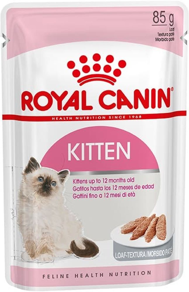 *Royal canin 85г. Киттен Инстинктив корм для котят, Паштет(Уценка) *Royal canin 85г. Киттен Инстинктив корм для котят, Паштет(Уценка)
