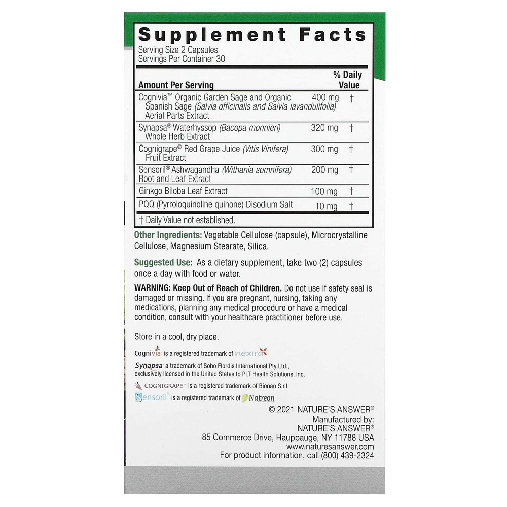 Nature's Answer, CogniMax, 60 вегетарианских капсул