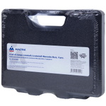 МАСТАК (103-21304C) Набор фиксаторов распредвала / коленвала, MB, кейс, 4 предметов