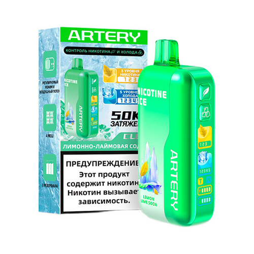 М. ARTERY CL6 50к Лимонно-лаймовая сода