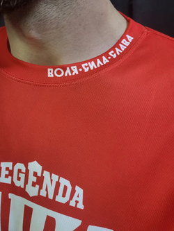 Футболка тренировочная Legenda Рать с коротким рукавом, красная