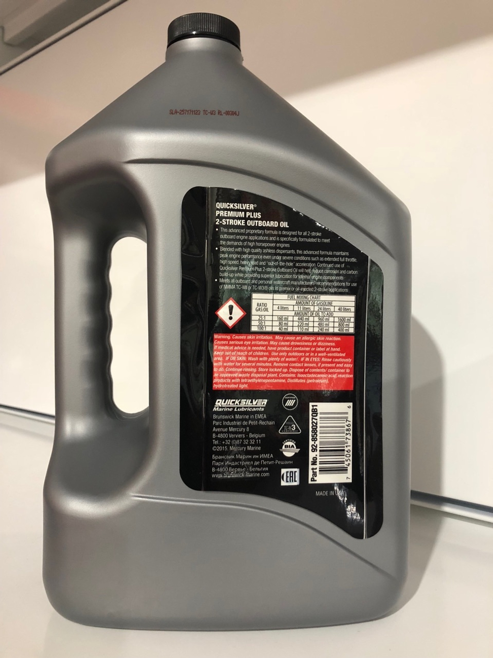 Масло двухтактное TC-W3 Premium Ultra ( 4л)