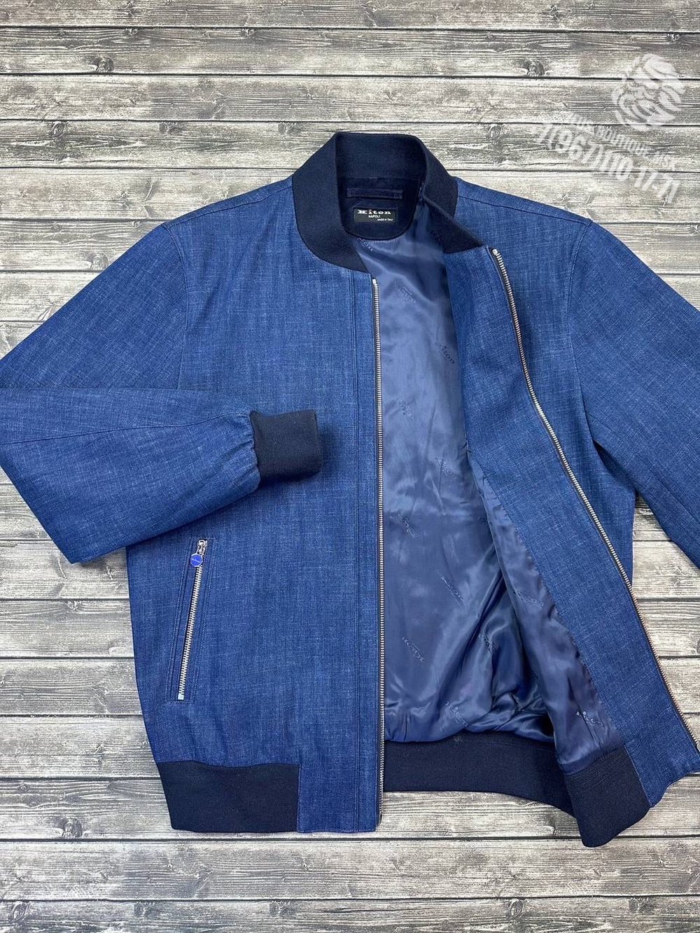 Бомбер Kiton