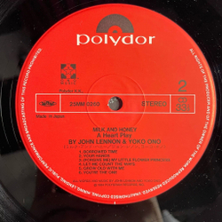 Винтажная виниловая пластинка LP John Lennon Yoko Ono Milk And Honey (Japan 1984) (No Obi)