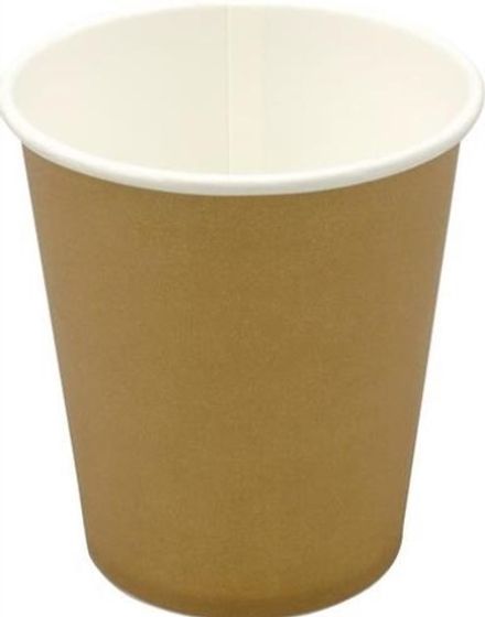 Стаканы бумажные однослойные 200/260мл SP9 крафт (50/1000шт)