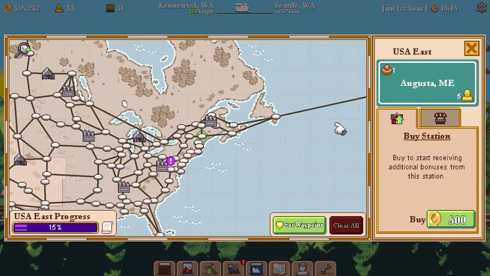 Tiny Rails (для ПК, цифровой код доступа)